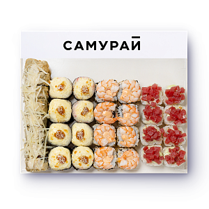 Сэт №3